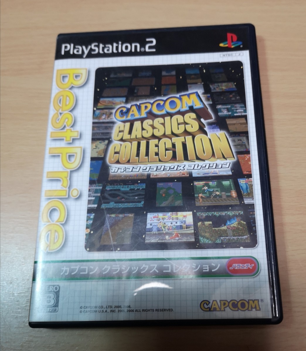 【PS2】 カプコン クラシックス コレクション [Best Price］