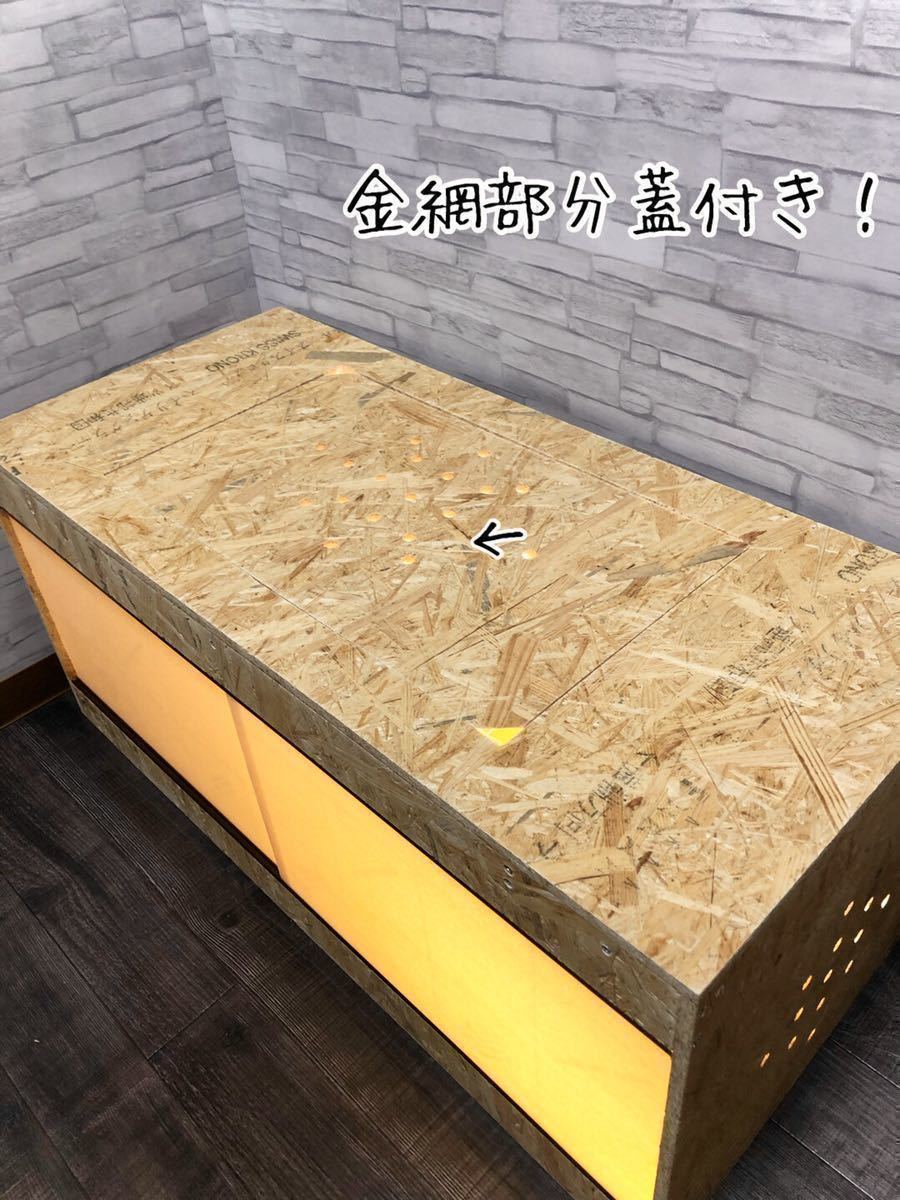リクガメ等にも 爬虫類木製ケージ 手作りゲージ|その他 リクガメ等にも 爬虫類木製ケージ 手作りゲージ|その他