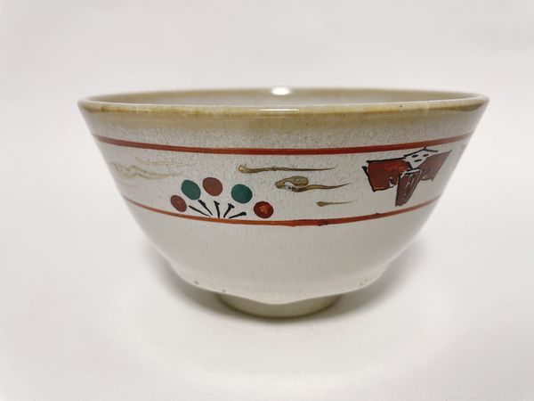 土》赤膚焼 照山造 茶碗 赤膚山 陶印あり item details | Yahoo! Japan