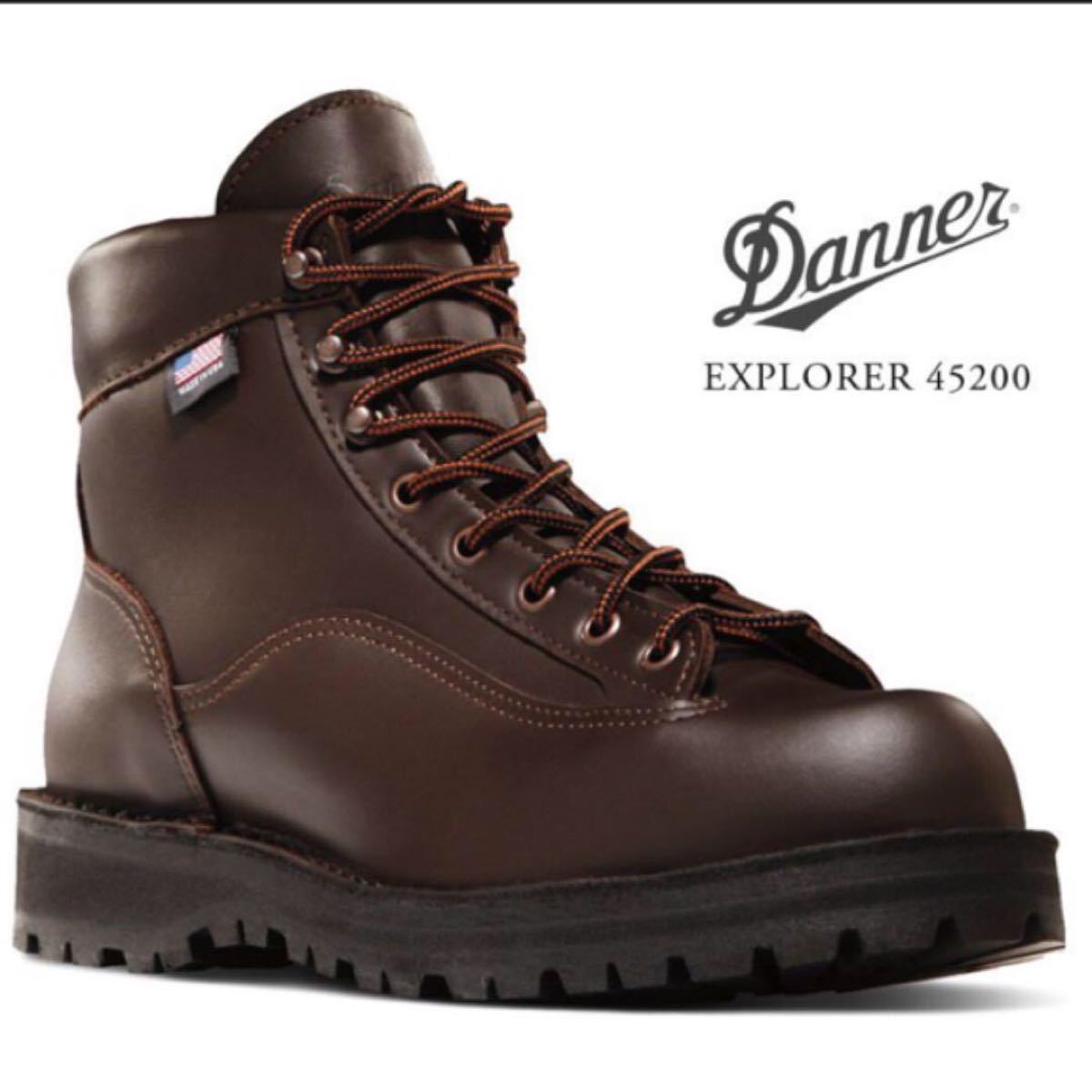 DANNER EXPLORER Brown トレッキング USA 26.5 ダナー