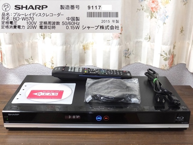 テレビ⇍ SHARP BD-W570 2番組W録 500GBの通販 by BB 商品|ラクマ