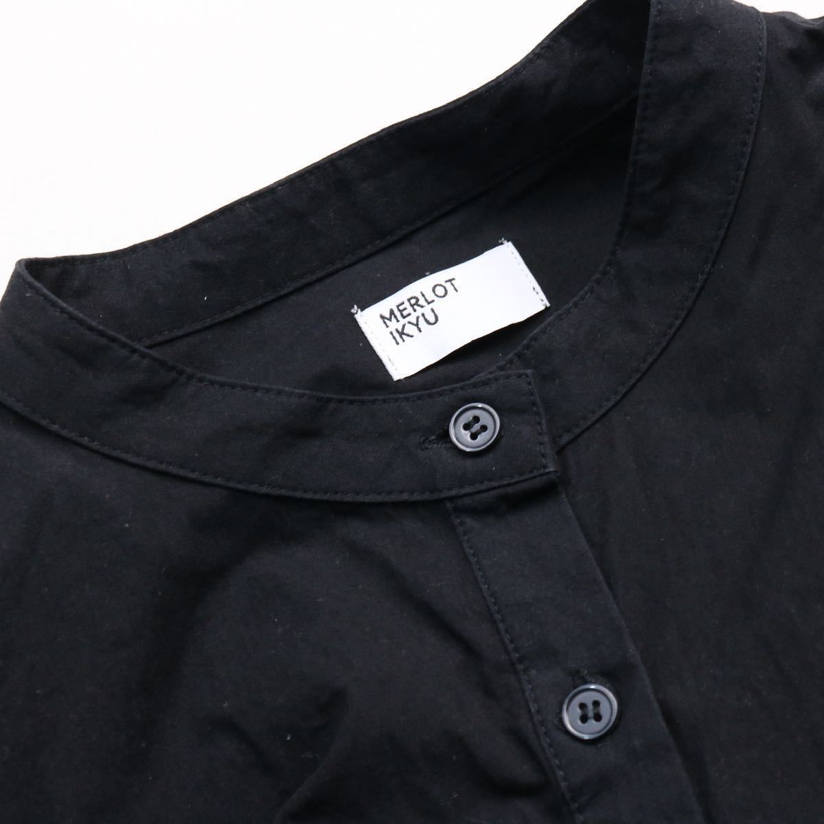 【送料無料】MERLOT IKYU メルローイキュウ / スタンドカラー シャツワンピース ブラック 黒 長袖 マキシ丈 バンドカラー 羽織り