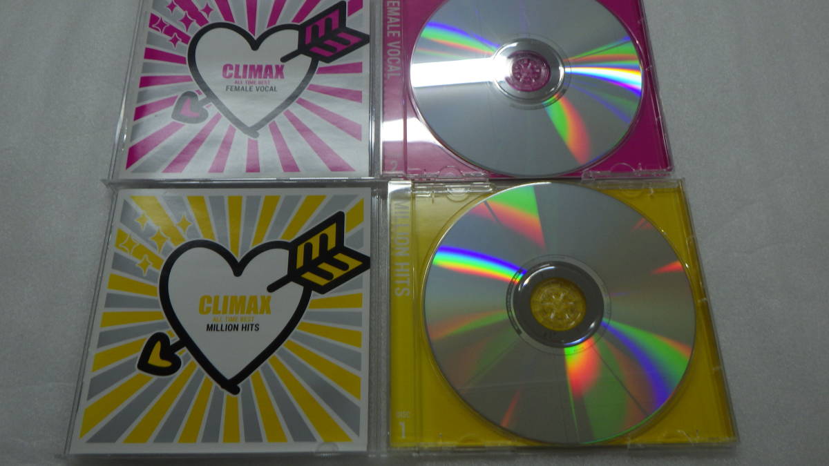 ○CD-BOX○J-POPコンピレーションCD○クライマックス・オール ○CD-BOX○J-POPコンピレーションCD○クライマックス・オール