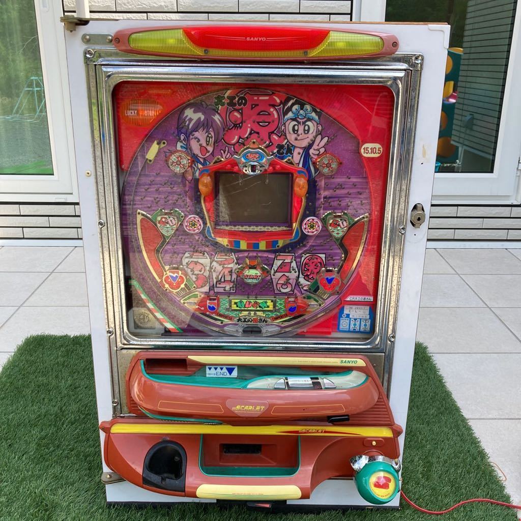 Yahoo!オークション - 希少 レトロ パチンコ 実機 CR大工の源 Yahoo!オークション - 希少 レトロ パチンコ 実機 CR大工の源