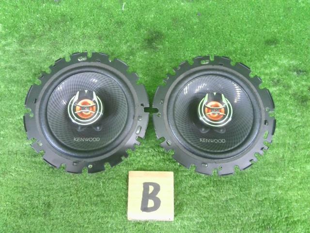 パッソセッテ CBA-M502E スピーカー X 3SZ-VE R56 FC40 ケンウッド KFC-RS163 コアキシャル(トヨタ用)|売買されたオークション情報、yahooの商品情報をアーカイブ公開 - オークファン(aucfan.com) パッソセッテ CBA-M502E スピーカー X 3SZ-VE R56 FC40 ケンウッド KFC-RS163 コアキシャル(トヨタ用)|売買されたオークション情報、yahooの商品情報をアーカイブ公開 - オークファン(aucfan.com)
