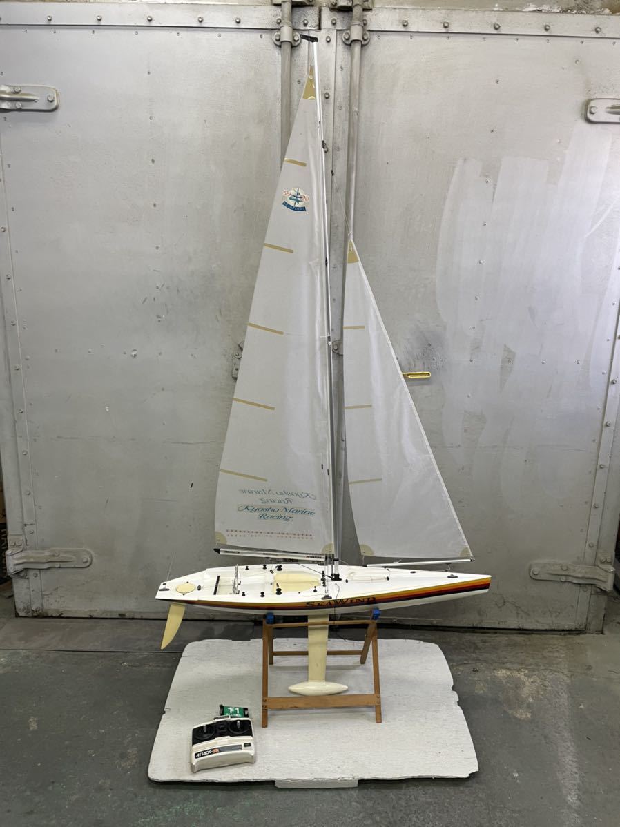 ふるさと割】 手渡し限定 京商レーシングヨット SEAWIND プロポ付き