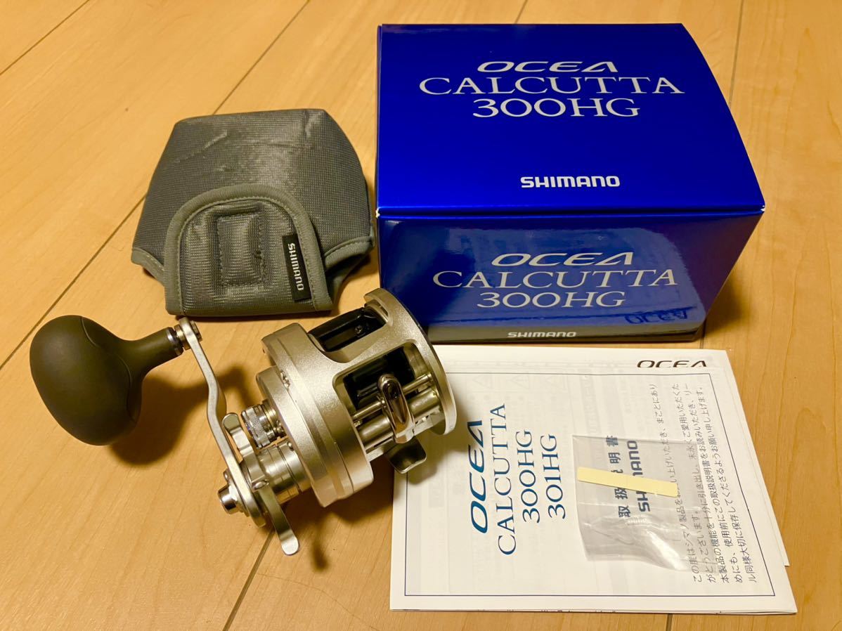 本日の目玉 OCEA CALCUTTA 300HG agapeeurope.org