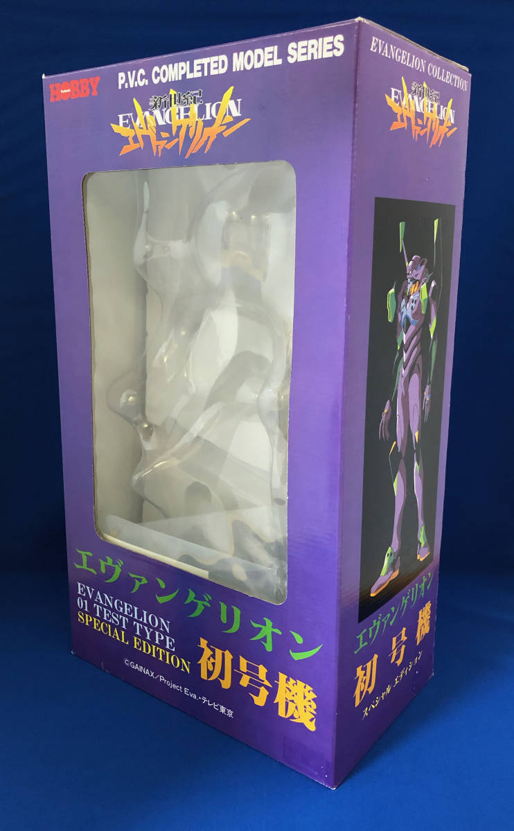 エヴァンゲリオン 初号機 P.V.C.モデル スペシャルエディション EVA-01