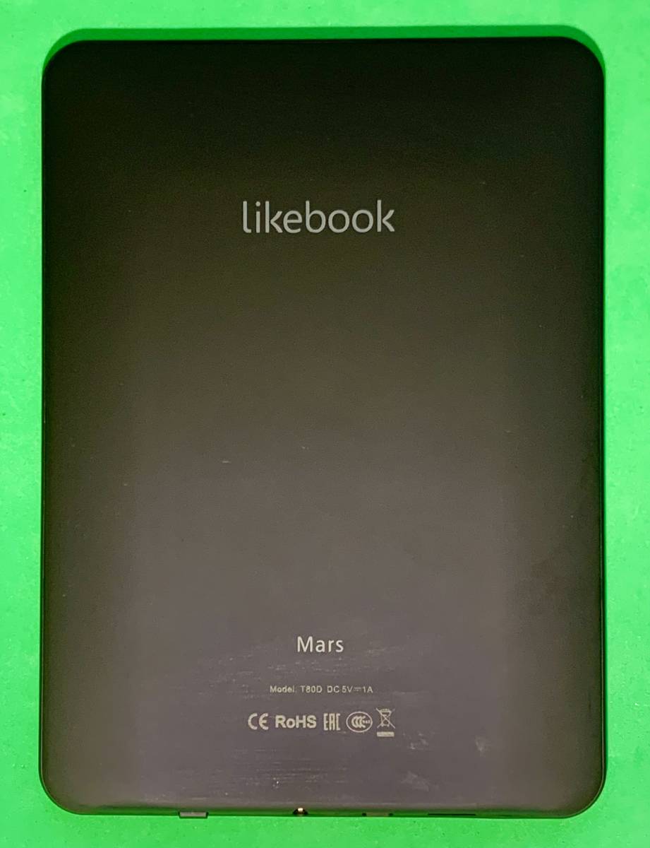 Likebook Mars + カバー