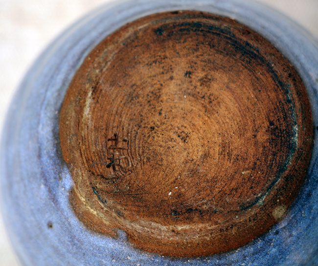 1076/ керамика * Hagi .* Yamato .* один колесо .. ваза маленький .* превосходящий произведение прекрасный товар * дерево коробка 