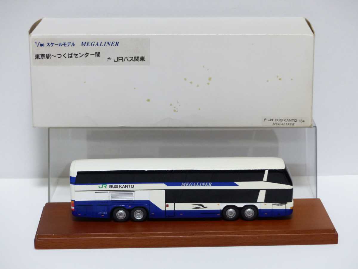 正規取扱店 未使用 極美品 ジェイアール四国バス 1 80スケール パンダ