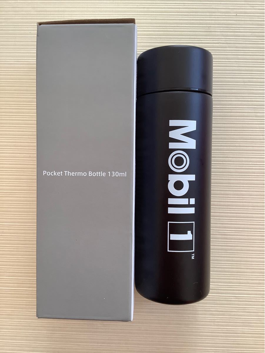 【新品】ポケットサーモボトル　Mobil1 130ml