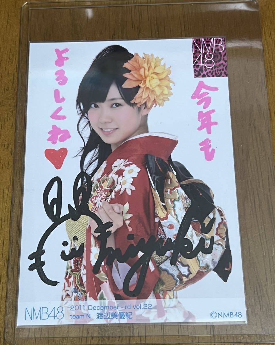 古典 NMB48 渡辺美優紀 生写真 缶バッジ トレーディングカード トレカ