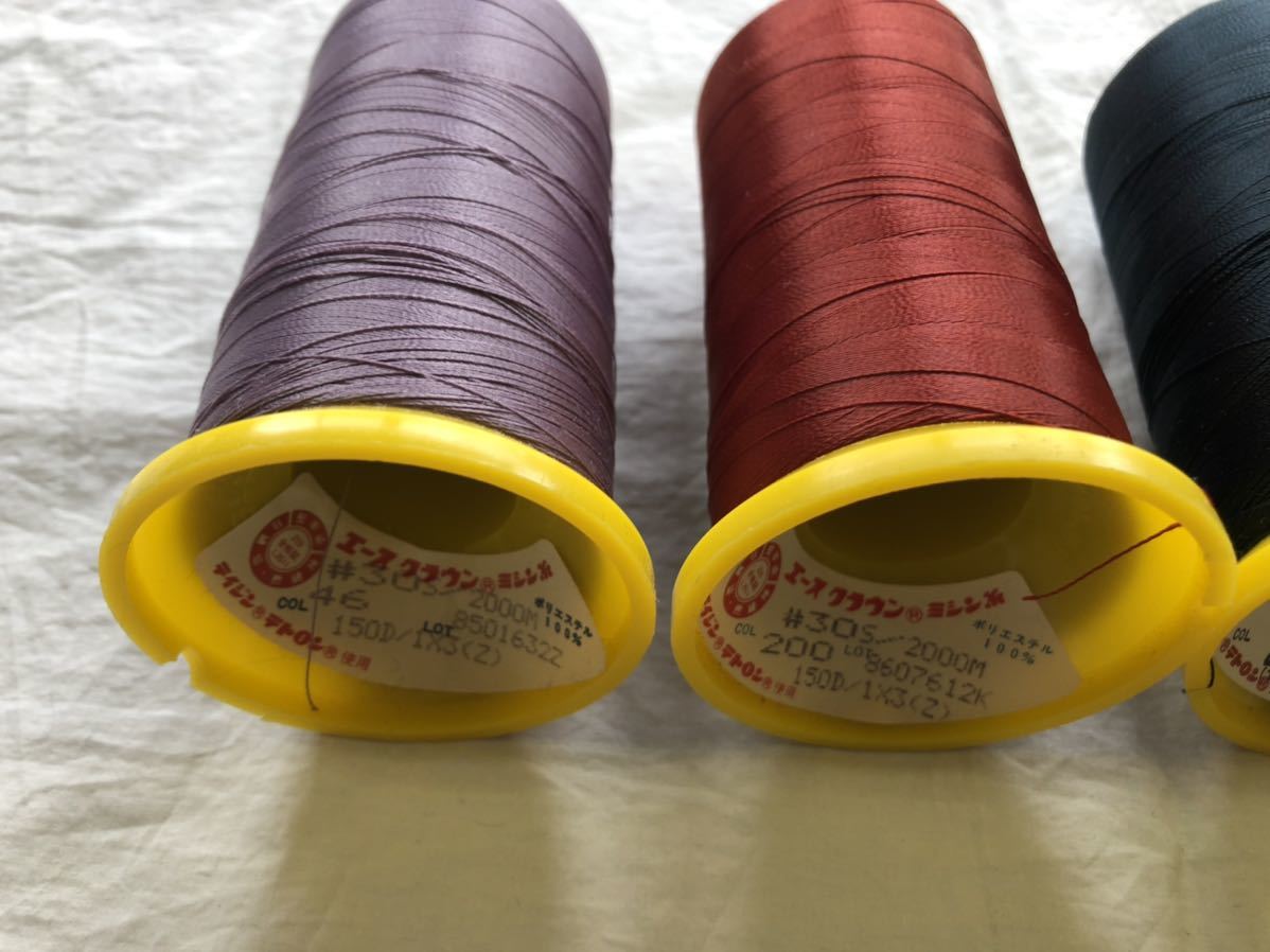 工業用ミシン糸、テトロン糸30番、エースクラウン30番/2000m、6本(6色)ほぼ未使用品です。