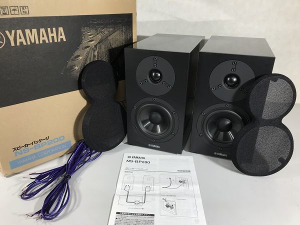 季節のおすすめ商品 YAMAHA NS-BP200 スピーカー リファイン ピアノ ...