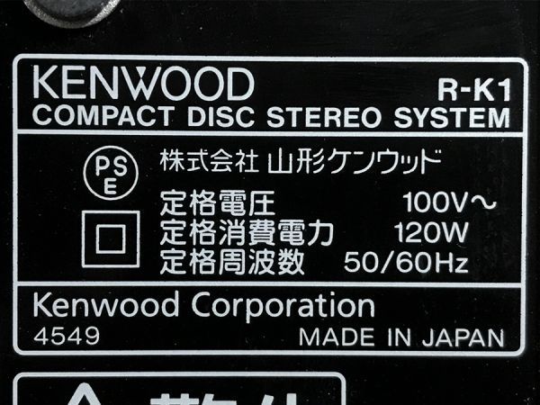 e7263 動作/外観良好 KENWOOD ケンウッド R-K1 CDレシーバー e7263 動作/外観良好 KENWOOD ケンウッド R-K1 CDレシーバー