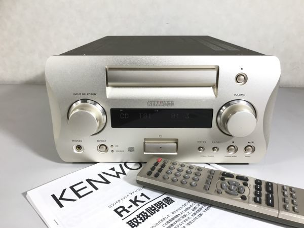 e7263 動作/外観良好 KENWOOD ケンウッド R-K1 CDレシーバー e7263 動作/外観良好 KENWOOD ケンウッド R-K1 CDレシーバー
