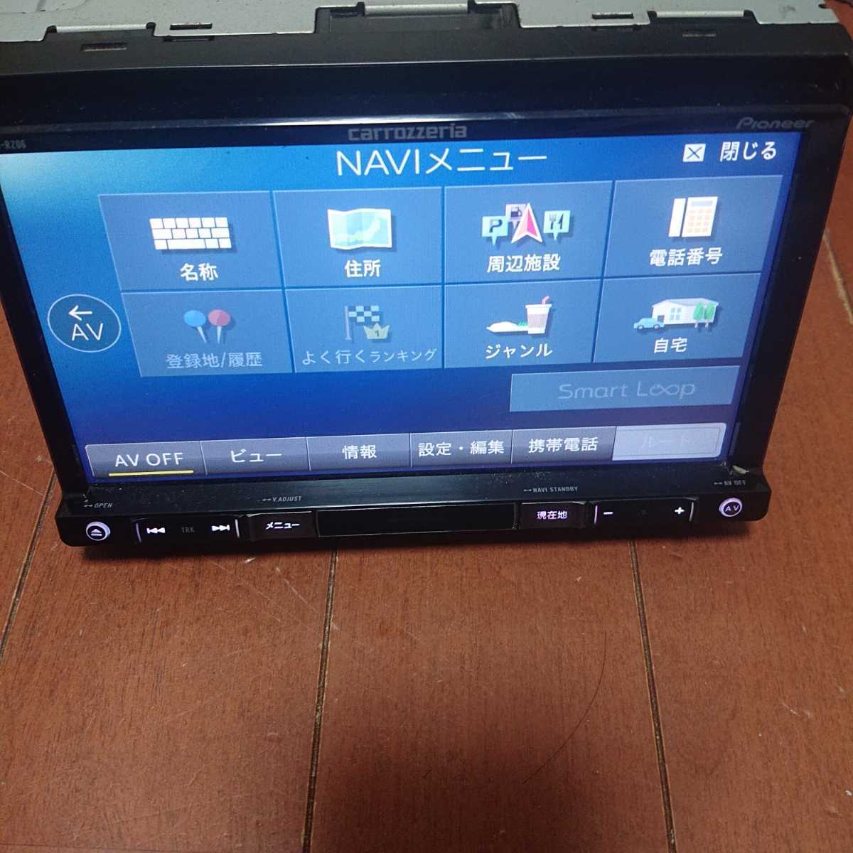 AVIC-RZ06 カロッツェリア 本体のみ 2021年地図 楽ナビ 地デジ www