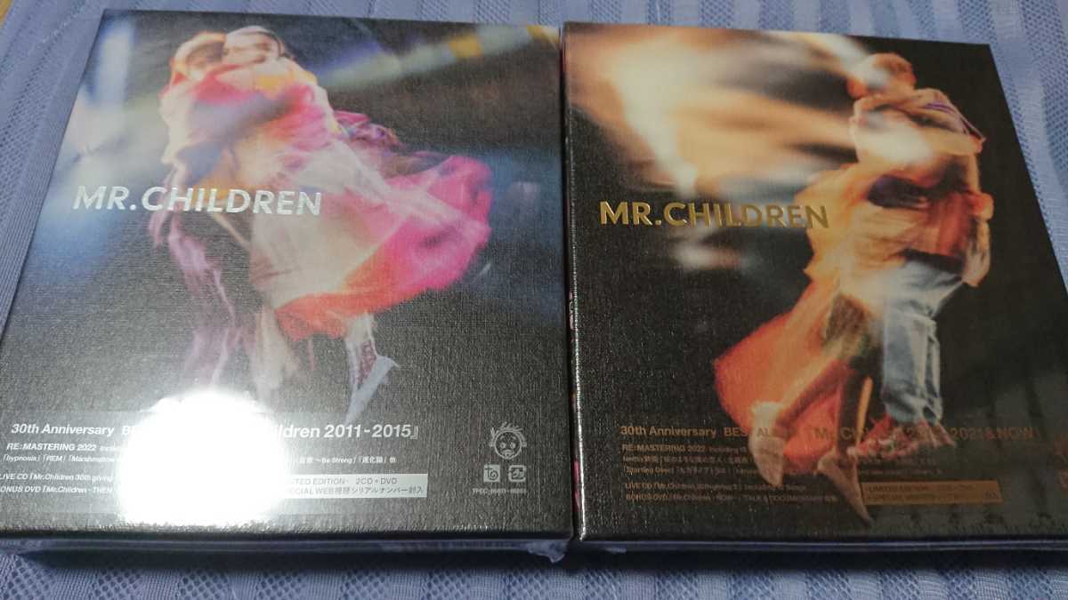 ベスト MR.CHILDREN 2011-2015 2015-2021＆NOW 初回限定 DVD シリアル 新品未開封 美品 即決 桜井和寿 Bank Band ウカスカジー ミスチル_画像1