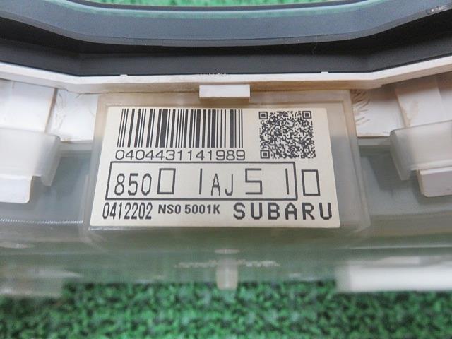 [中古] H26/4 レガシィB4 2.5I DBA-BMM スピードメーター 85023AJ920 320650_画像3