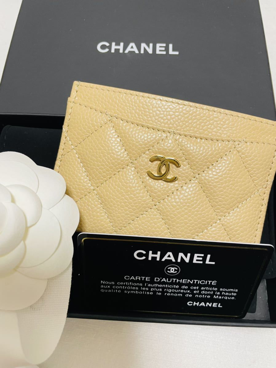 新品】CHANEL シャネル カードケース 名刺入れ キャビア ベージュ 定期
