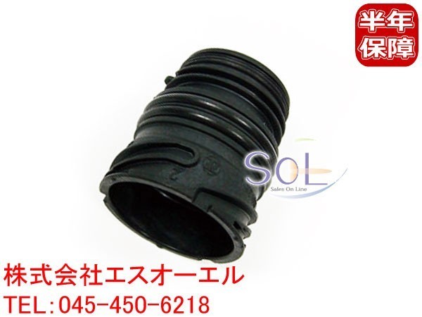 BMW E90 E91 E92 E93 E60 E61 AT mission sleeve 320i 323i 325i 335i 525i 530i 540i 545i 550i 24347588725 shipping deadline 18 hour 