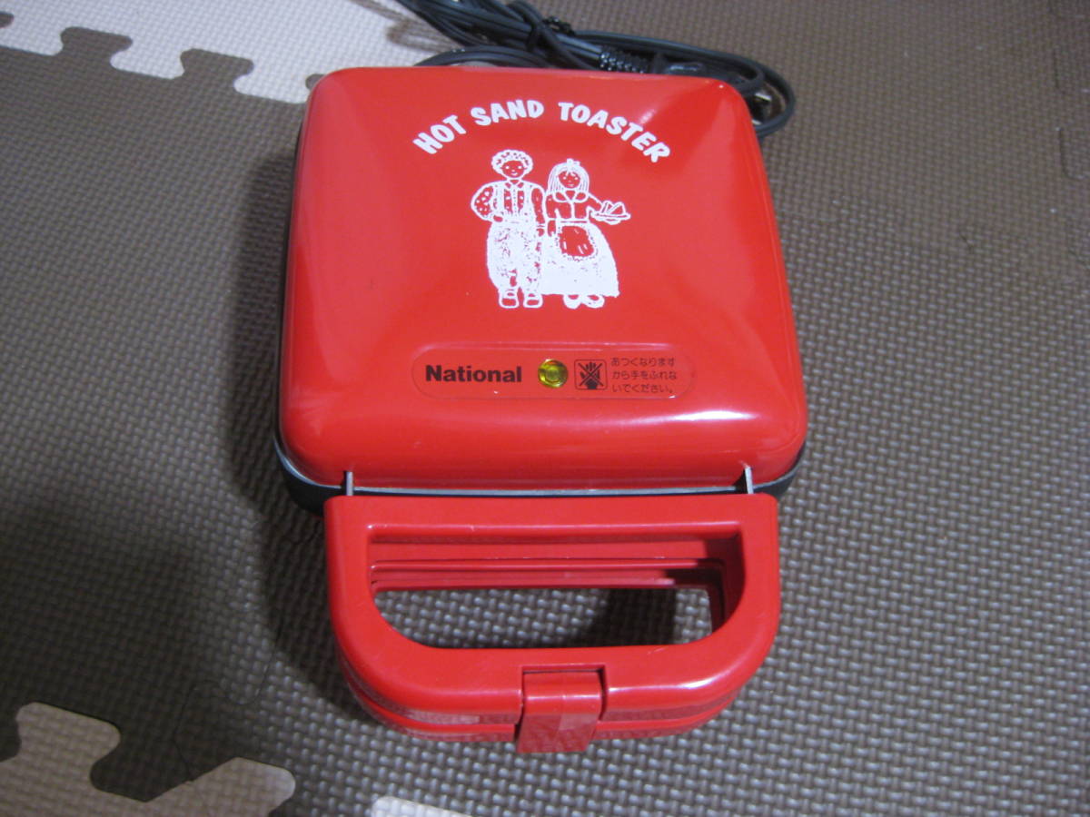  National hot Sand toaster 