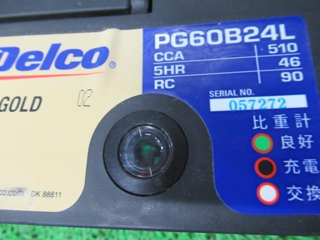 ACDelco PREMIUM GOLD 60B24L 中古 バッテリー 12.70V CCA434 ACデルコ プレミアム 落札日翌日以降 充電後発送 AAA /37776_画像5