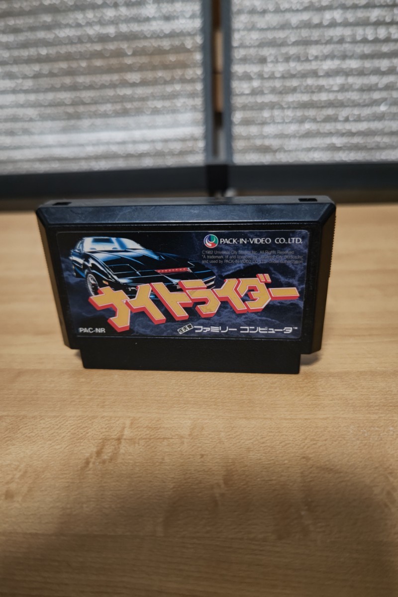 セール品 FC ファミコンソフト ナイトライダー econet.bi