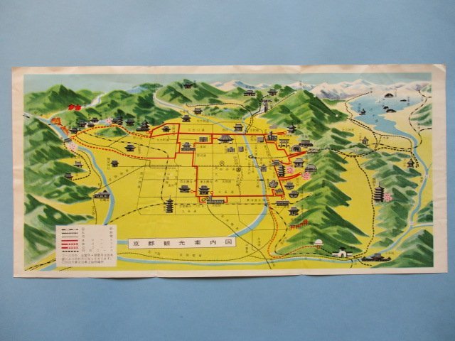 り1121京都　市内名所案内　京都観光案内図　京都観光バス　鳥瞰図_画像3