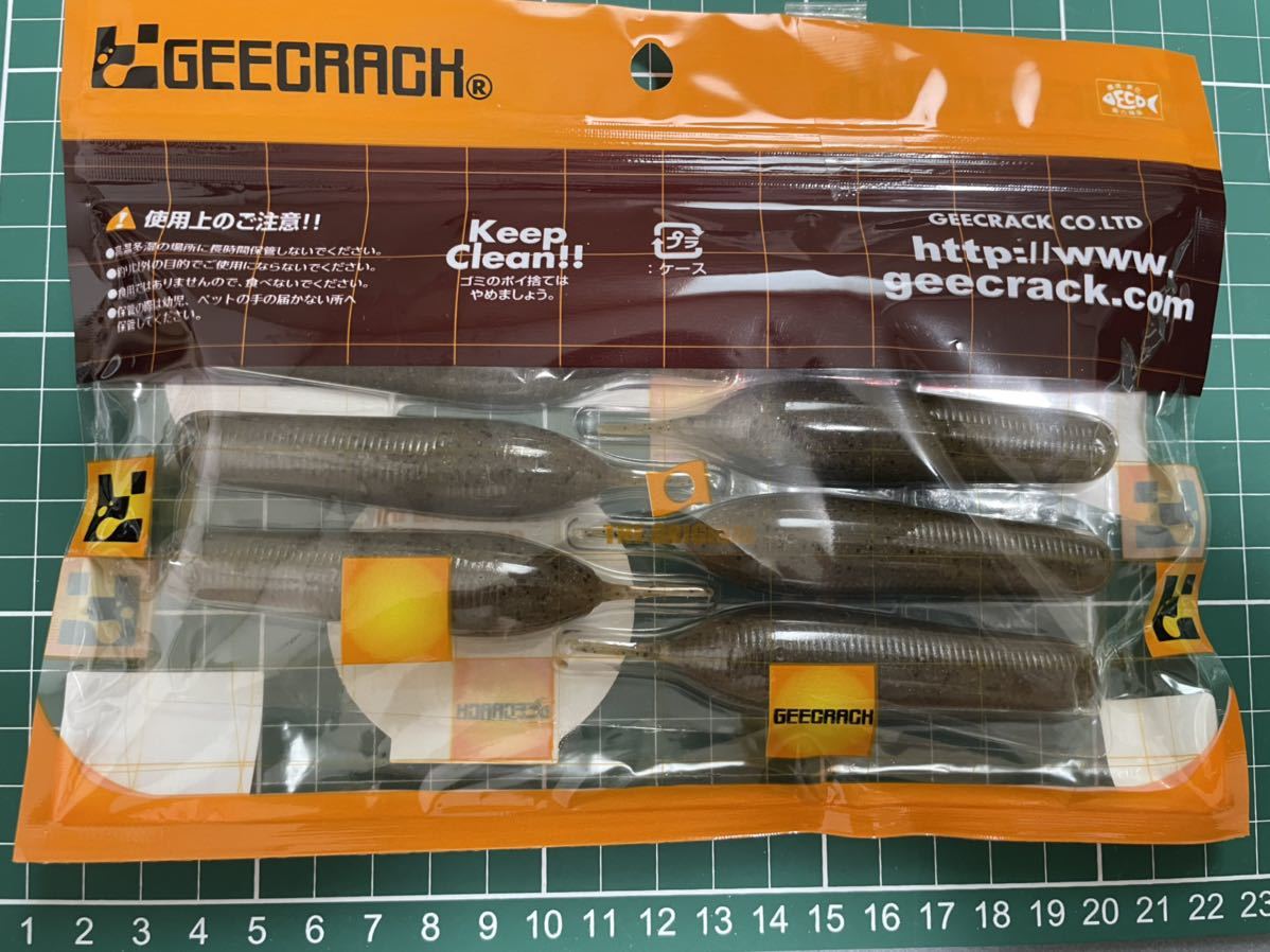 ジークラック イモリッパー95 高比重 ストレートワーム 売買されたオークション情報 Yahooの商品情報をアーカイブ公開 オークファン Aucfan Com ジークラック イモリッパー95 高比重 ストレートワーム 売買されたオークション情報 Yahooの商品情報をアーカイブ公開 オークファン Aucfan Com