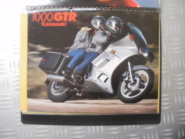 ★★　当時物　カタログ　1000GTR　　ZG1000A1　海外モデル　　_画像1