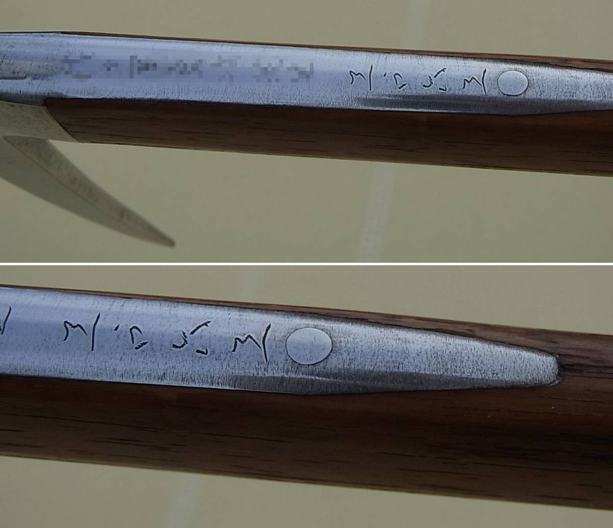 ◇二村善市 銘 三州善則作 ピッケル クラシックモデル 美品 ◇二村善市 銘 三州善則作 ピッケル クラシックモデル 美品