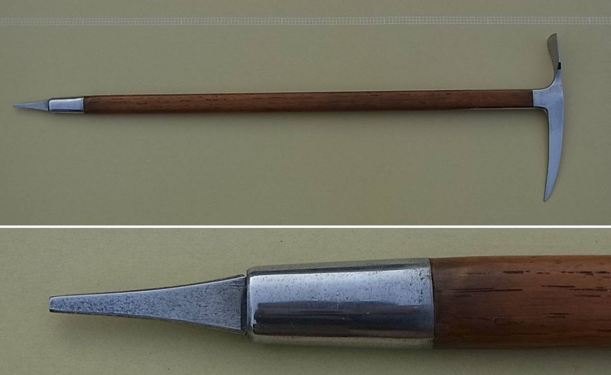 ◇二村善市 銘 三州善則作 ピッケル クラシックモデル 美品 ◇二村善市 銘 三州善則作 ピッケル クラシックモデル 美品