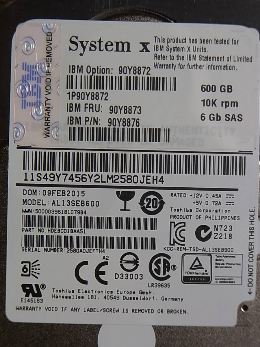 ●TOSHIBA AL13SEB600 600GB 2.5インチ SAS 6Gb 10K IBMマウンタ付 (SH605)_画像6