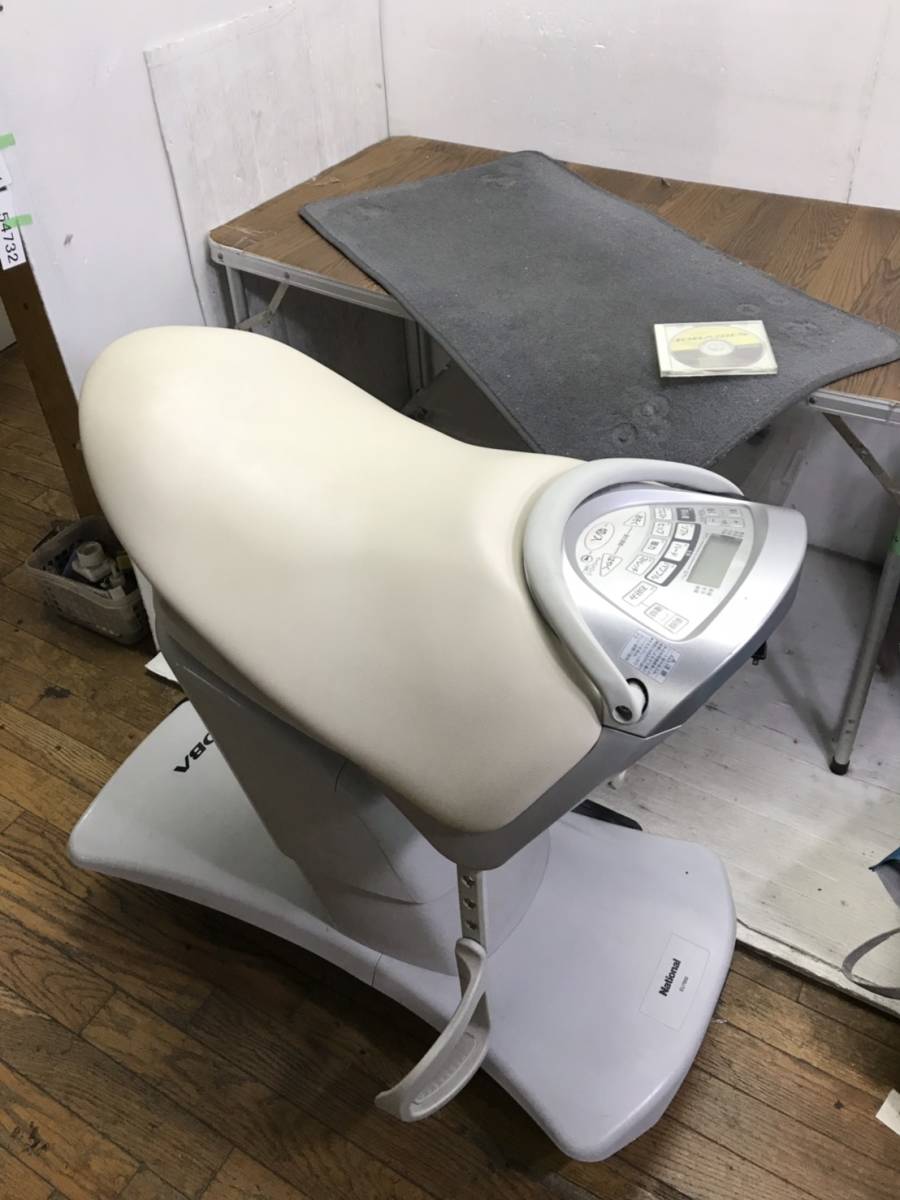 送料無料J54729 ジョーバ JOBA ナショナル フィットネス 健康器具