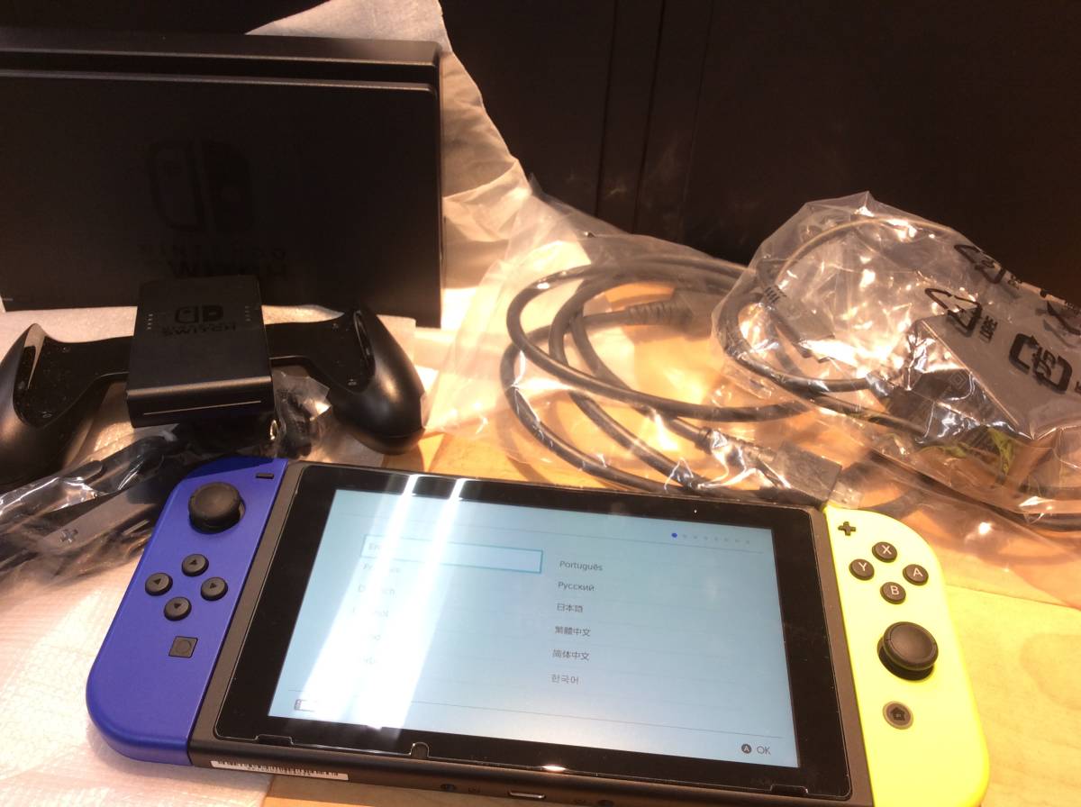 948 Nintendo Switch 任天堂スイッチ ブルー&ネオンイエロー 箱のみ欠
