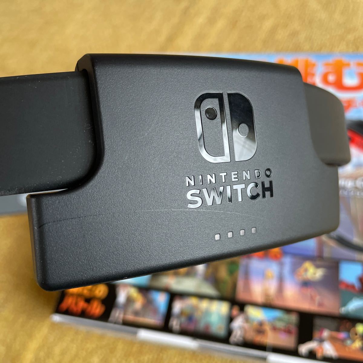 Nintendo Switch リングフィットアドベンチャー