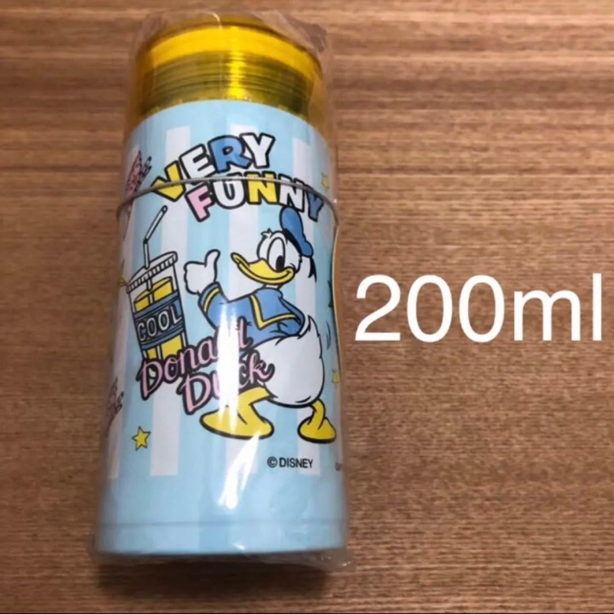 ドナルド ステンレス マグボトル 200ml