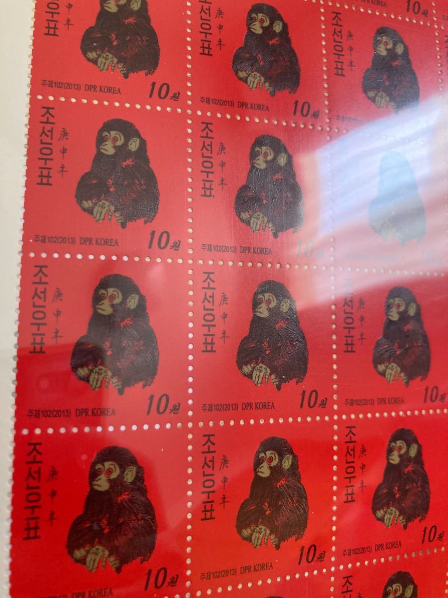 中国切手　海外切手　赤猿切手80枚　正真正銘の本物切手です。背糊有。大変レアな美しい逸品