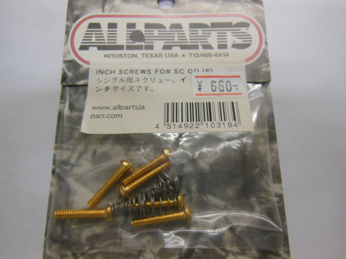 ALLPARTS INCH SCREW FOR SC GD(6)の画像1