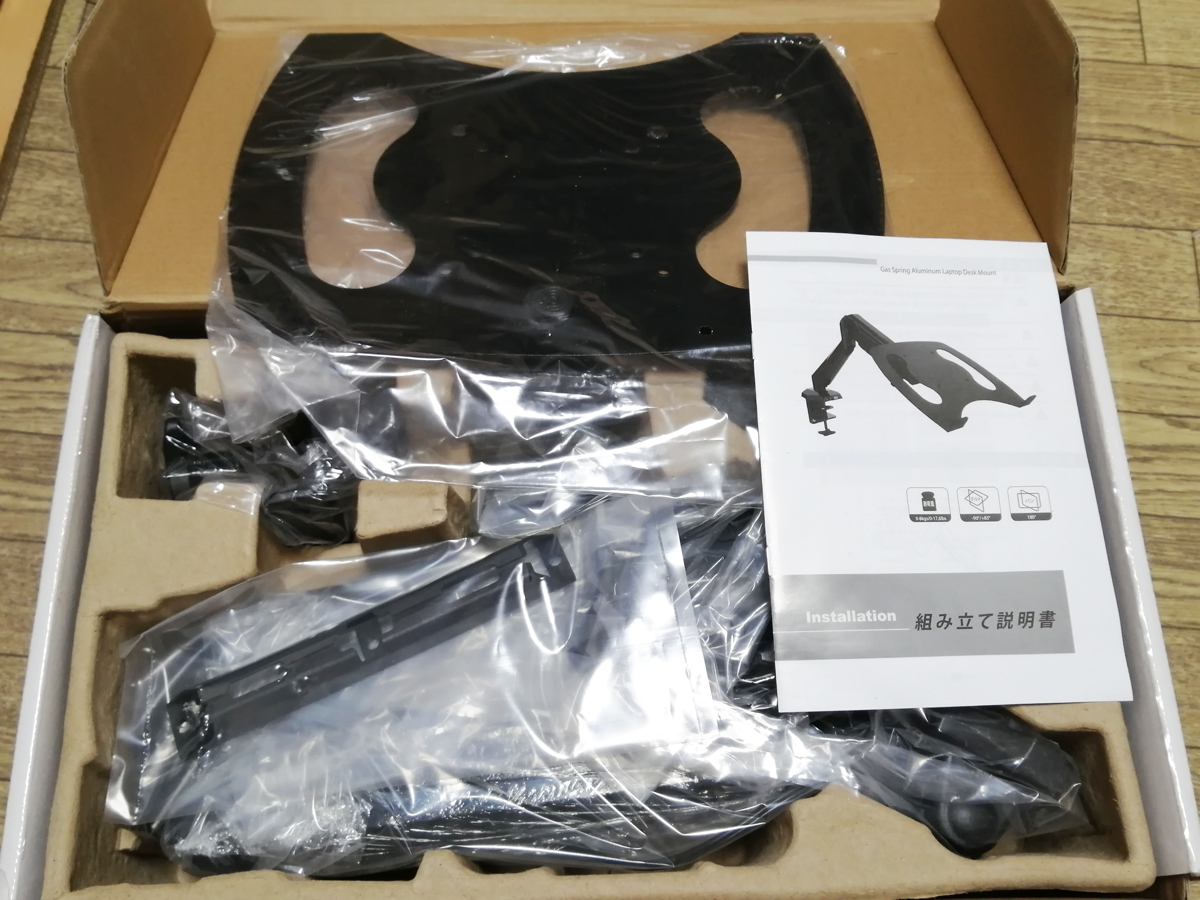  unused new goods FACE8 monitor arm gas springs type 15~27 -inch correspondence USB port attaching [ postage 657~]