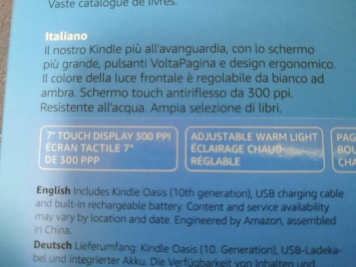 【超美品】Kindle Oasis キンドル オアシス Wi-Fi 32GB