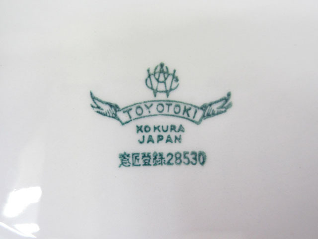 ★YC5169 TOYOTOKI プレート 3枚セット 仕切り付き 盛皿 大皿 中皿 取皿 シンプル アンティーク 送料無料★_画像5