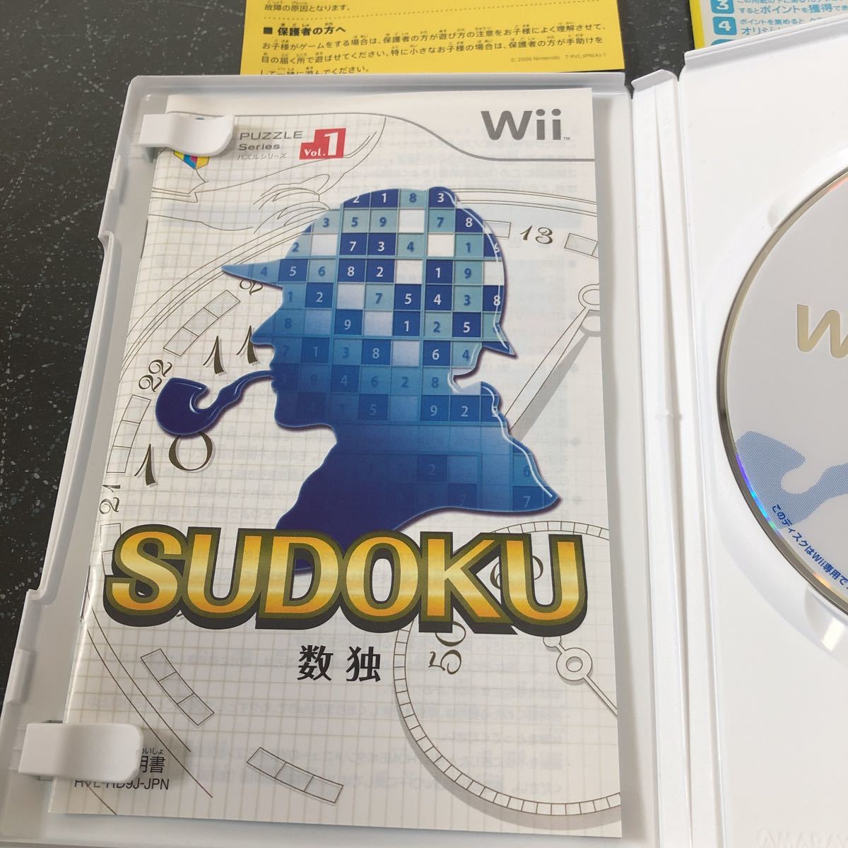 【比較的美品-匿名送料無料】みんなの常識力テレビと数独(SUDOKU)まとめ売り wii 【3324】