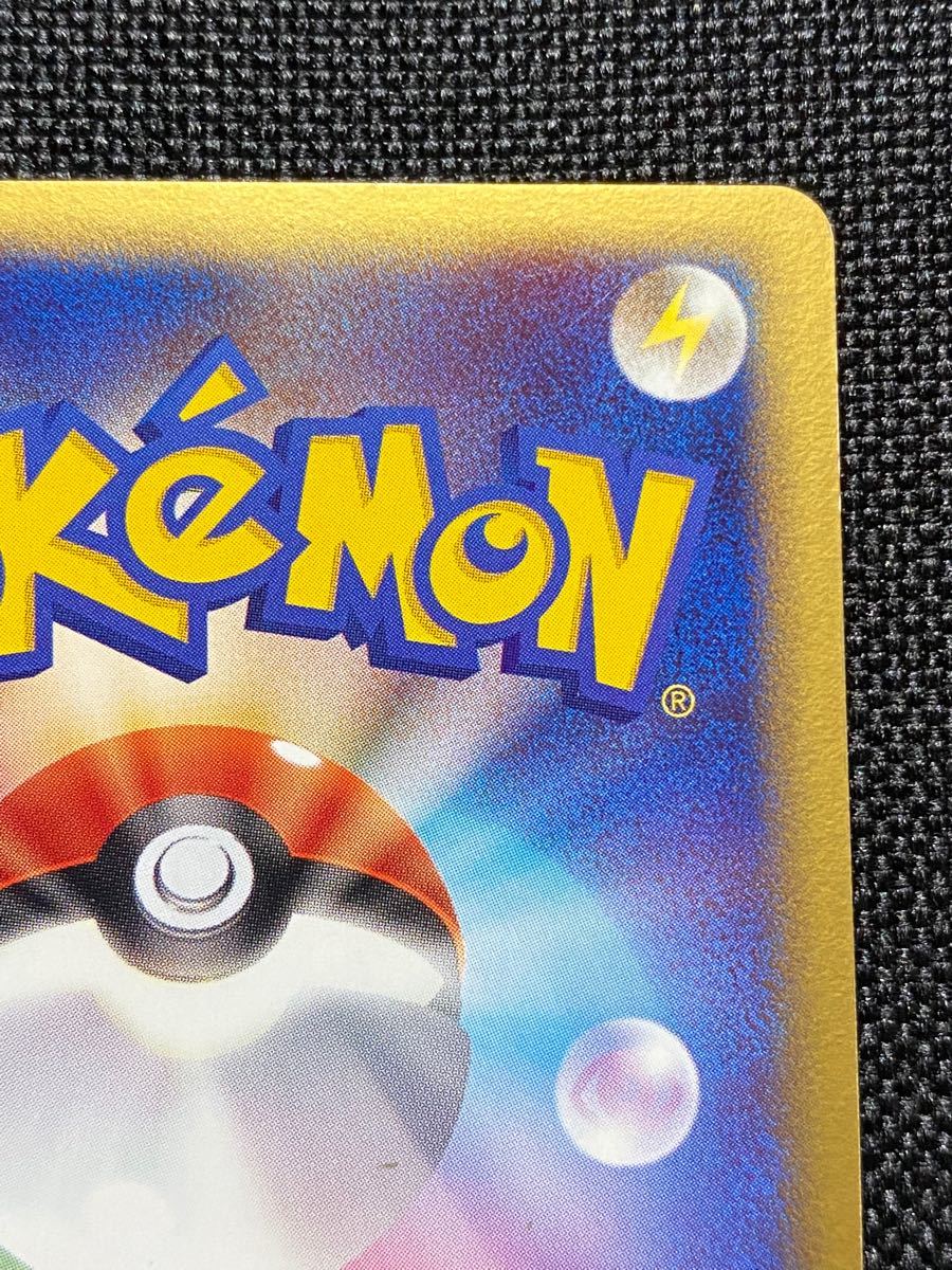 2005 バンギラスex 1st ED ポケモンカードゲーム 093/106 たたき 2005 バンギラスex 1st ED ポケモンカードゲーム 093/106 たたき