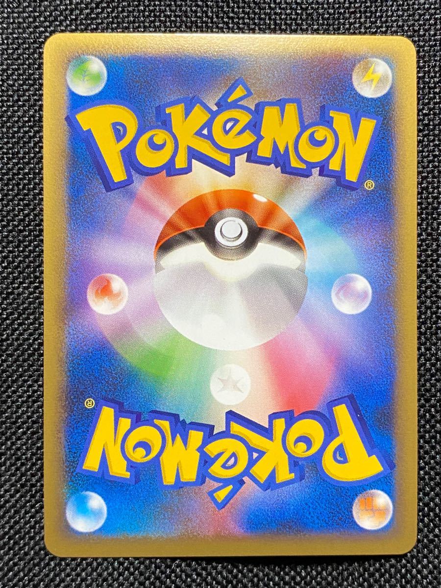 2010 ブラッキー 1st EDITION ポケモンカードゲーム 037/080 2010 ブラッキー 1st EDITION ポケモンカードゲーム 037/080