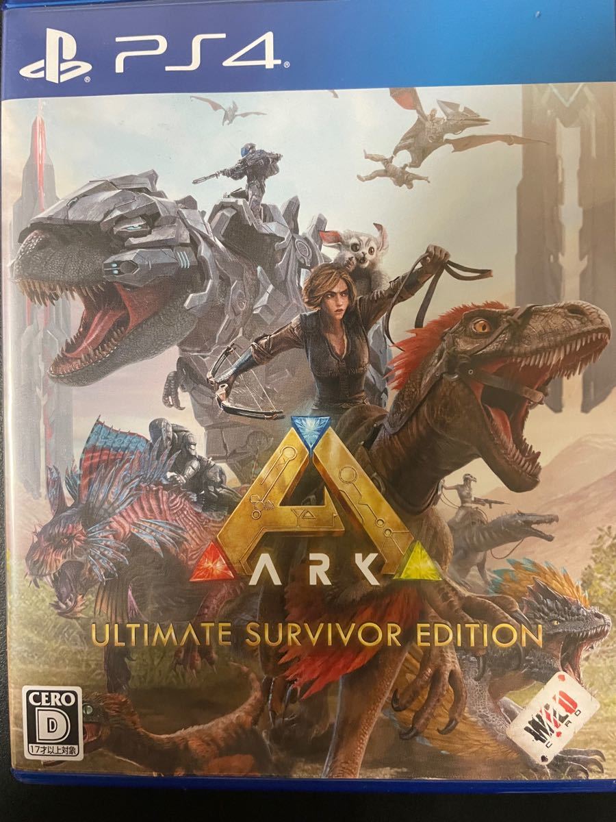 【PS4】 ARK: Ultimate Survivor Edition プロダクトコード付