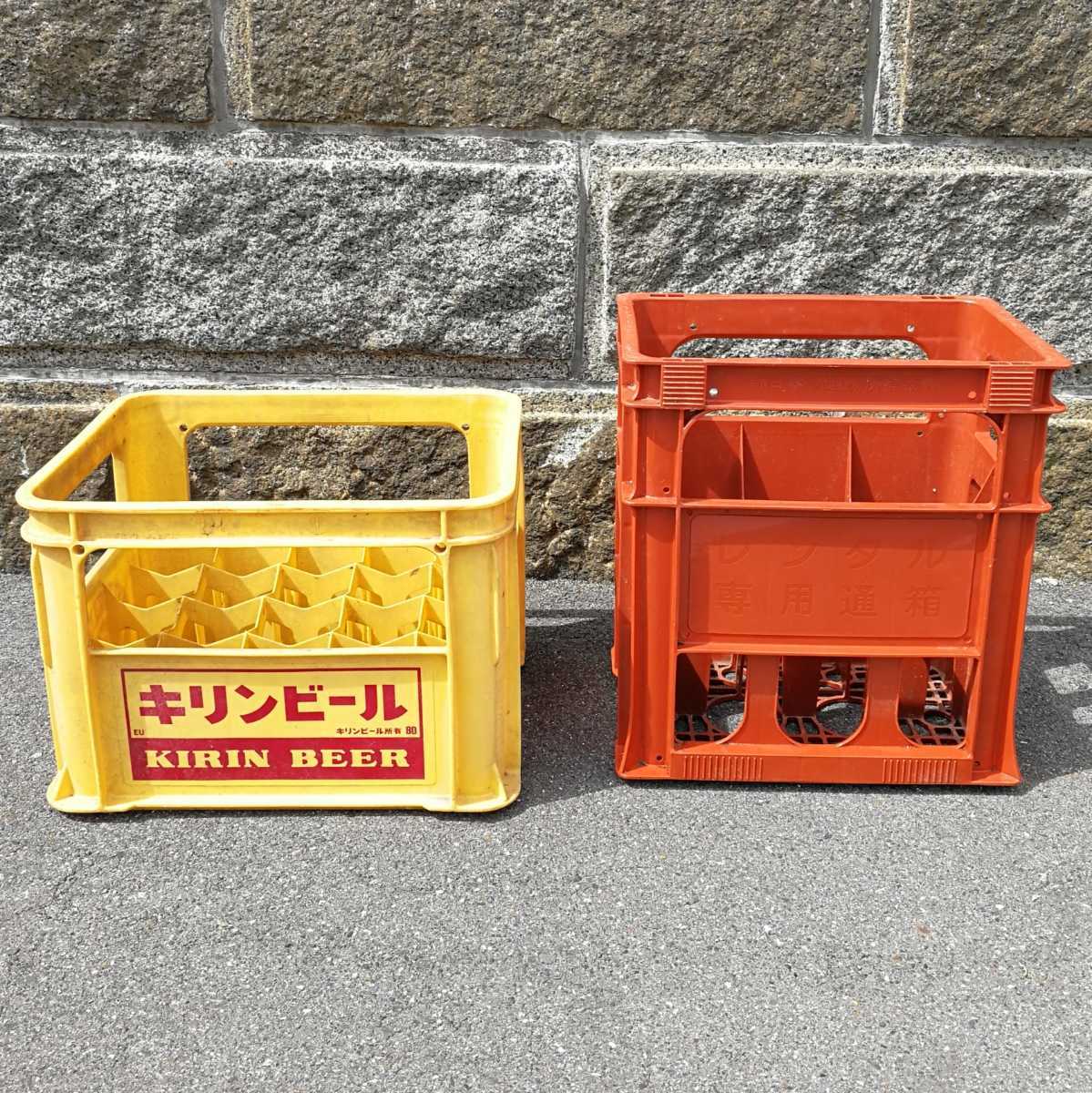 Yahoo!オークション - 瓶ビール 一升瓶 ケース 2個セット Yahoo!オークション - 瓶ビール 一升瓶 ケース 2個セット