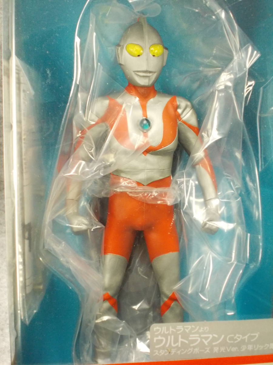 【うにお】 ヤフオク! - ウルトラマン Cタイプ スタンディングポーズ 発... させてもら